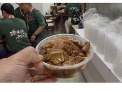 -韦记牛杂汤(清晖园店)