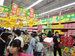 -大润发(王庄店)