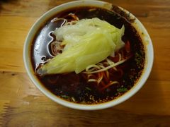 -十八梯眼镜面(五红路店)
