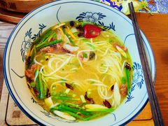 -芸南道·过桥米线(昆明老街旗舰店)