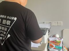 -南天快修·上门打印机维修电脑手机回收监控安装(浦江三店)