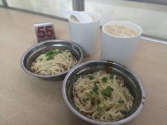 -广达眼镜炖罐(广达店)