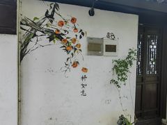 -衣裳街历史文化街区