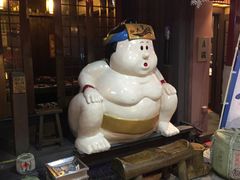 -加太贺日式和风料理