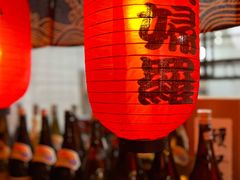 -松羽料理(国大店)