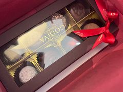 -GODIVA(港汇恒隆广场)