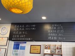 -长安后宰门水盆羊肉(新都心店)