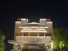 -北川巴拿恰