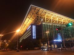 -苏州金鸡湖文博诺富特酒店