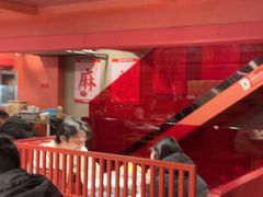 -何师傅美蛙鱼头(汉街店)