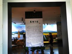 -三水森林公园