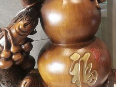 -星河湾温泉洗浴酒店