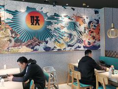 大堂-半天妖烤鱼(槐房万达店)