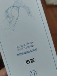 -武汉五洲整形外科医院
