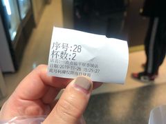 -1点点(理想银泰店)