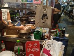 -鼓楼夜市