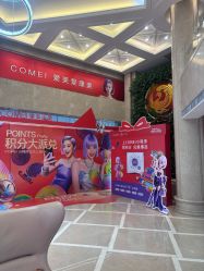 点击看大图 -南京康美美容医院·旗舰店