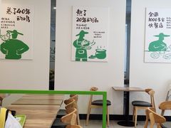 大堂-老乡鸡(池州商之都店)