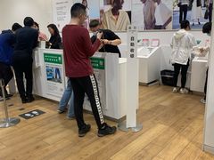 -优衣库(北京枫蓝国际广场店)