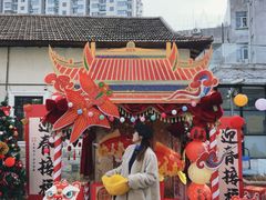 -秘密小花园(第三中学店)