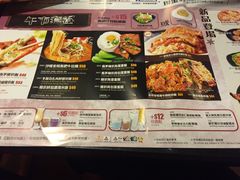 -沙嗲王(加拿芬店)