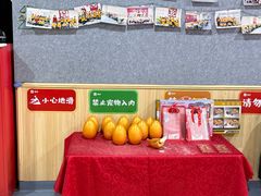 -励步成长中心(老福山校区)