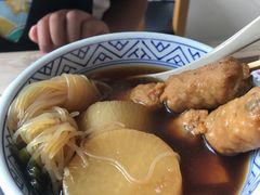 -吉野家(顺义站前北街店)