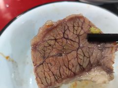 -花水湾红太阳牛肉汤锅