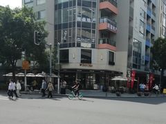 -Peet's Coffee皮爷咖啡(大学路店)