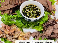 -蒙古人烤羊腿(裕兴路店)