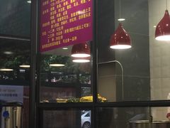 -宏记汕头白粥店(江怡店)