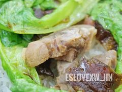 -皇上皇腊味店(下九路店)