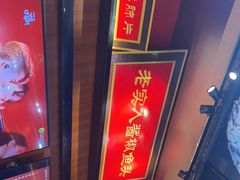 -蜀香格格•剁椒鱼头(龙西店)