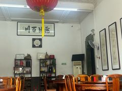-吴祥记潮州菜·百年老字号·砂锅粥
