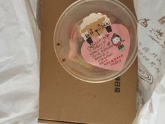 -王妈热卤·川味馆(海昌店)