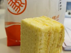 -北京稻香村(西单购物中心店)