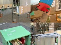 -中粮·祥云小镇