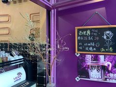 -HANA COFFEE(长寿路店)