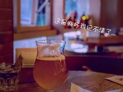 -故遥酒馆.赛事直播