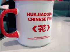 -花椒俏川菜小馆(南海万达店)