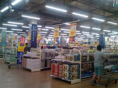 -麦德龙(包河店)