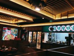 -井格重庆火锅(西直门凯德Mall店)
