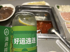 -海底捞火锅(海澜财富中心店)