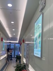 -南京医科大学友谊整形外科医院