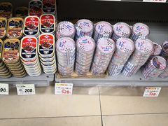 -大国药妆(銀座一丁目駅前店)