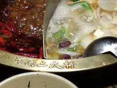 -蜀国大将老火锅(江北店)