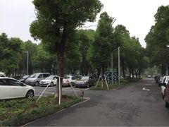园区一站式服务中心-中国（江苏）自由贸易试验区苏州片区一站式服务中心