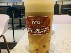 -森茶(湛江万达店)