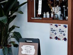 -PUZZLE COFFEE 拼图咖啡
