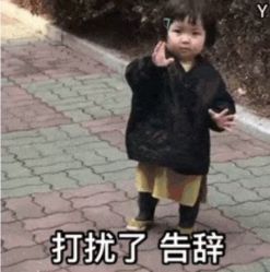 -塑青春&伊肤泉祛痘皮肤管理